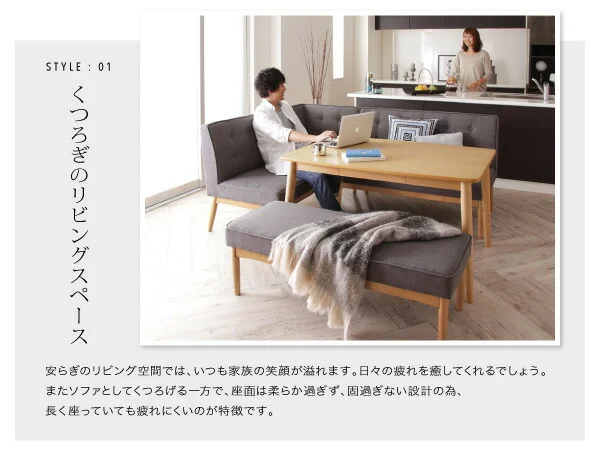 モダンデザインリビングダイニングセット TIERY ティエリー 3点セット(テーブル+ソファ1脚+アームソファ1脚) 右アーム W120