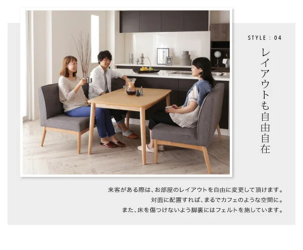 モダンデザインリビングダイニングセット TIERY ティエリー 3点セット(テーブル+ソファ1脚+アームソファ1脚) 右アーム W120