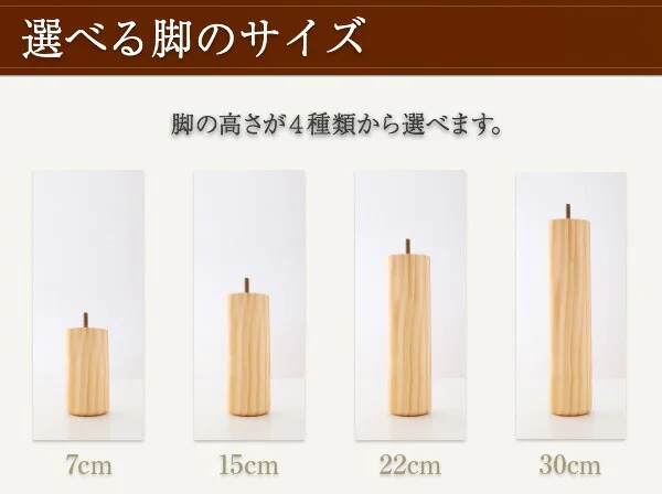 日本製ポケットコイルマットレスベッド MORE モア マットレスベッド グランドタイプ ワイドK280 脚7cm