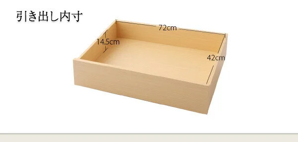 日本製ポケットコイルマットレスベッド MORE モア マットレスベッド グランドタイプ ワイドK280 脚7cm
