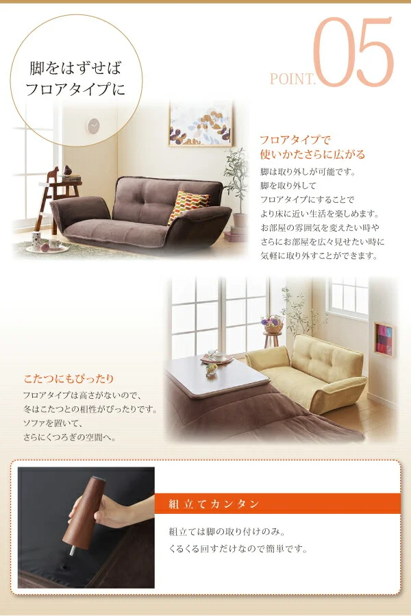 リクライニングカウチソファ　マイクロファイバータイプ Esta エスタ マイクロファイバータイプ 2P