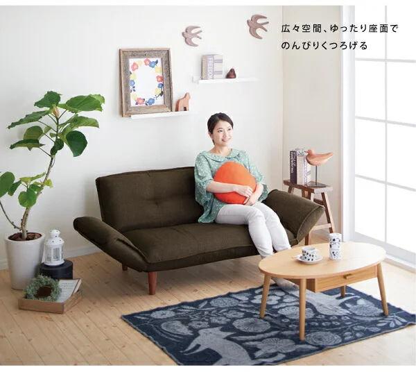 リクライニングカウチソファ ファブリックタイプ Esta エスタ ファブリックタイプ 2P