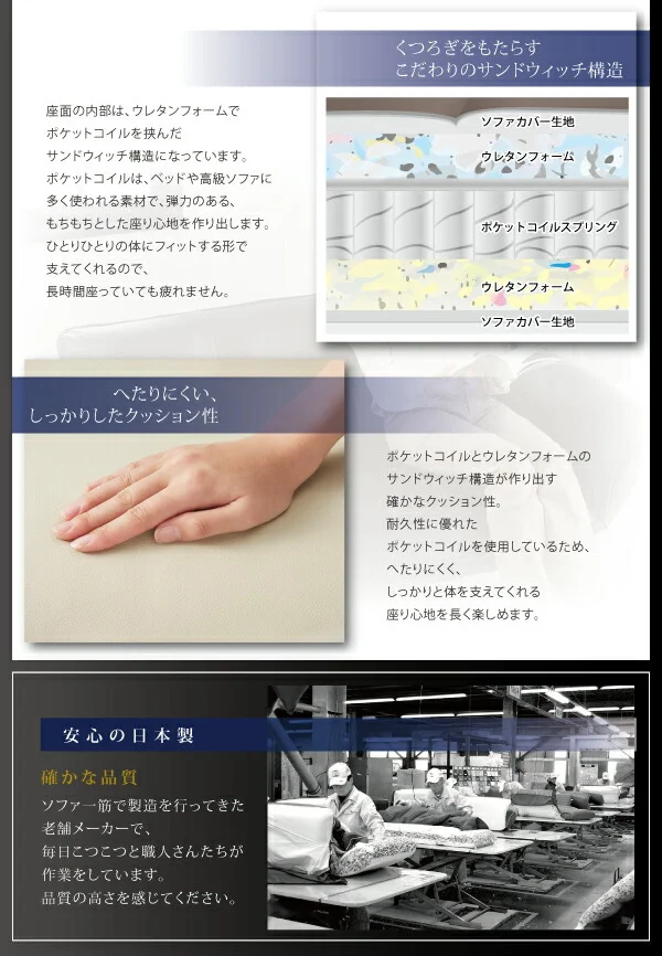 リクライニングカウチソファ レザータイプ Esta エスタ レザータイプ 2P