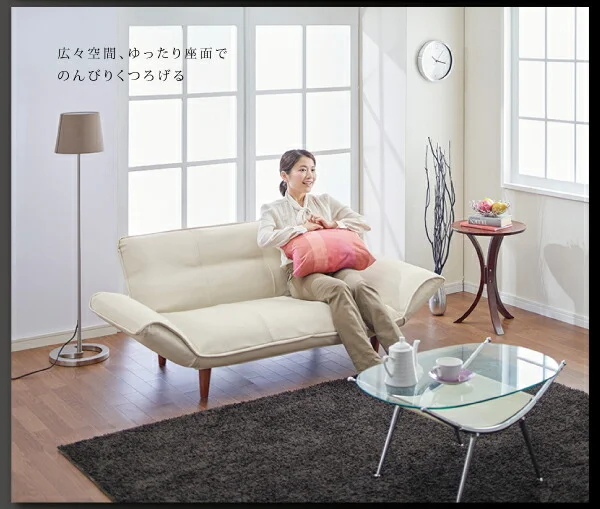 リクライニングカウチソファ レザータイプ Esta エスタ レザータイプ 2P