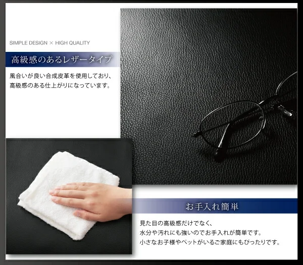 リクライニングカウチソファ レザータイプ Esta エスタ レザータイプ 2P