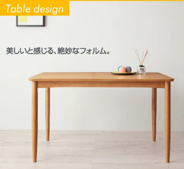 選べるカバーリング  ミックスカラーソファベンチ リビングダイニングセット E-JOY イージョイ 3点セット(テーブル+ソファ1脚+アームソファ1脚) W120