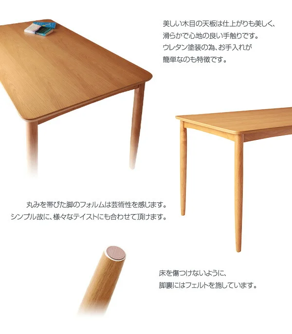 選べるカバーリング  ミックスカラーソファベンチ リビングダイニングセット E-JOY イージョイ 3点セット(テーブル+ソファ1脚+アームソファ1脚) W120