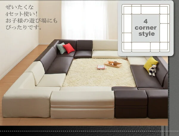 フロアコーナーソファ Welg ヴェルグ 1P+2P+コーナー