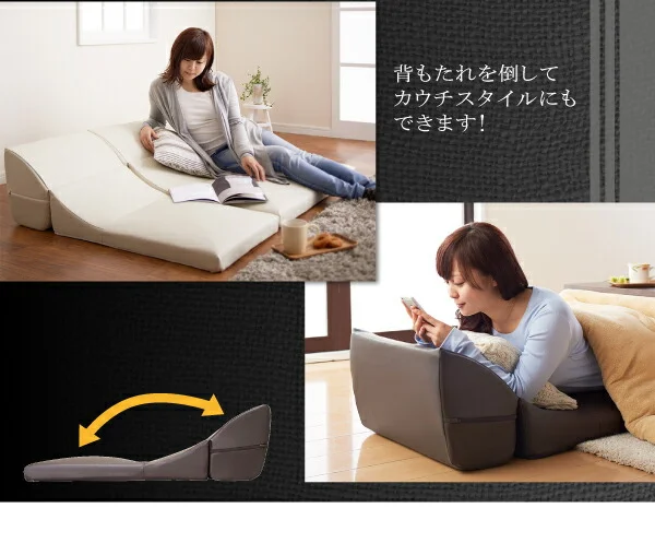 フロアコーナーソファ Welg ヴェルグ 1P+2P+コーナー
