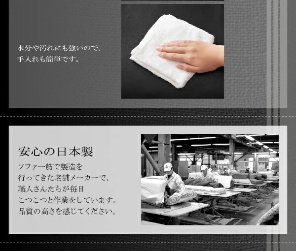 フロアコーナーソファ Welg ヴェルグ 1P+2P+コーナー