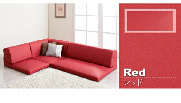 フロアコーナーソファ Welg ヴェルグ 1P+2P+コーナー