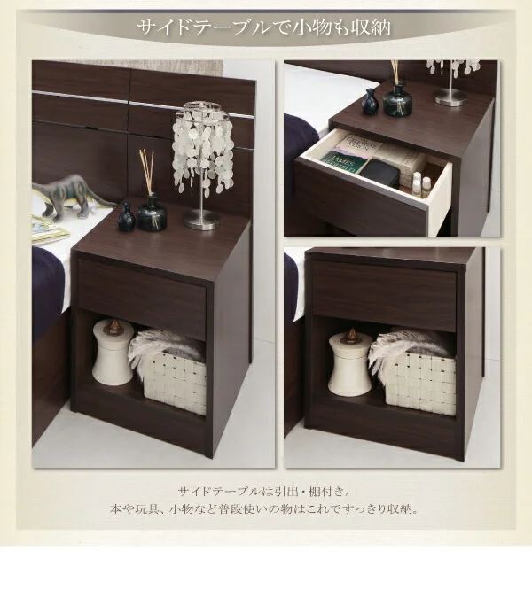 家族で寝られるホテル風モダンデザインベッド Confianza コンフィアンサ ベッドフレームのみ シングル