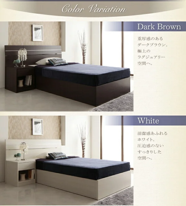 家族で寝られるホテル風モダンデザインベッド Confianza コンフィアンサ ベッドフレームのみ シングル