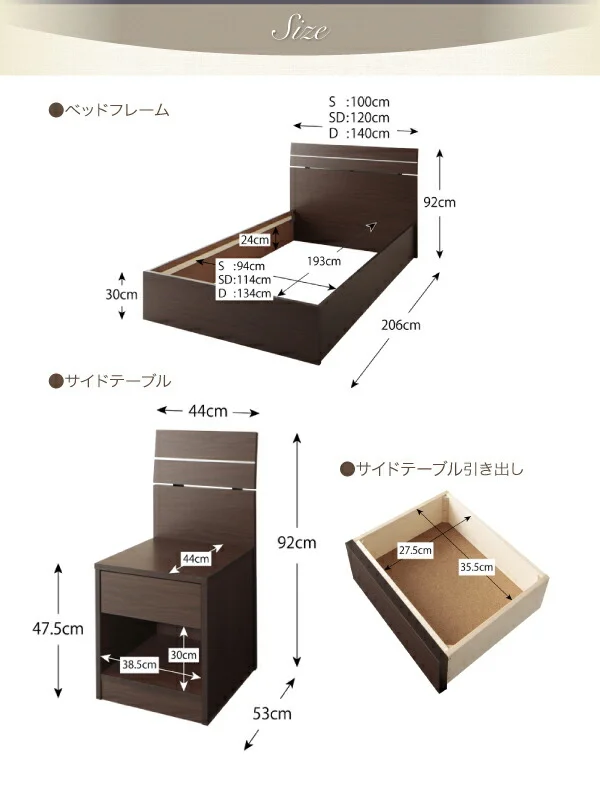 家族で寝られるホテル風モダンデザインベッド Confianza コンフィアンサ ベッドフレームのみ シングル