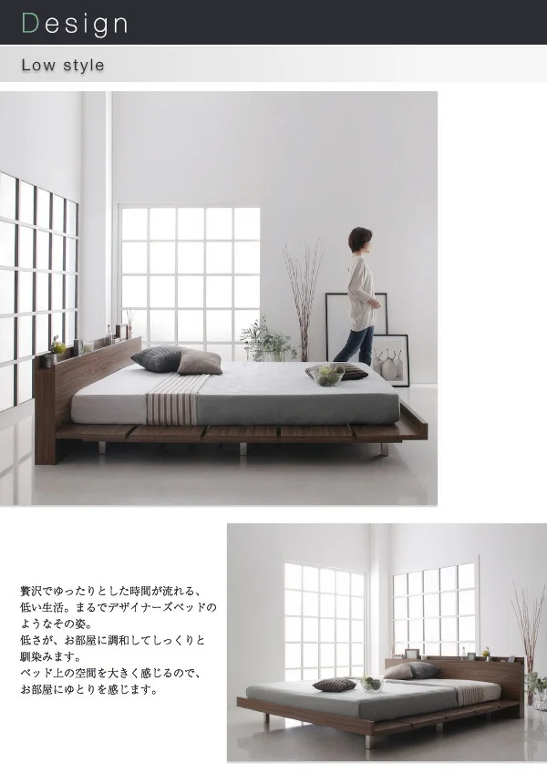 モダンデザインローベッド FRANCLIN フランクリン ベッドフレームのみ クイーン(Q×1)