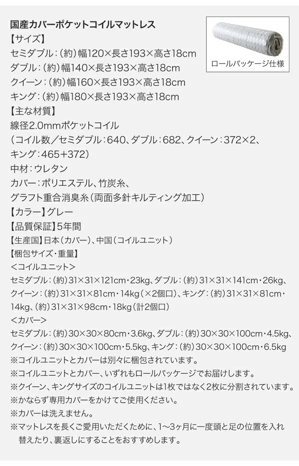 モダンデザインローベッド FRANCLIN フランクリン ベッドフレームのみ クイーン(Q×1)