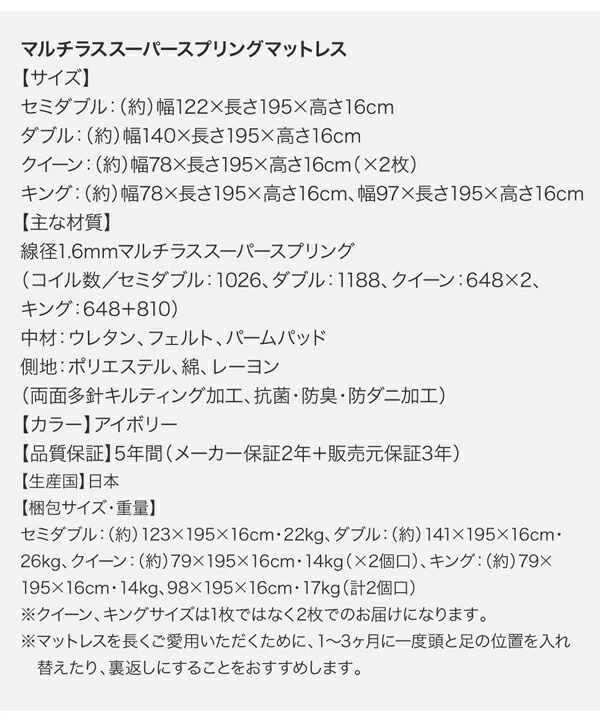 モダンデザインローベッド FRANCLIN フランクリン ベッドフレームのみ クイーン(Q×1)