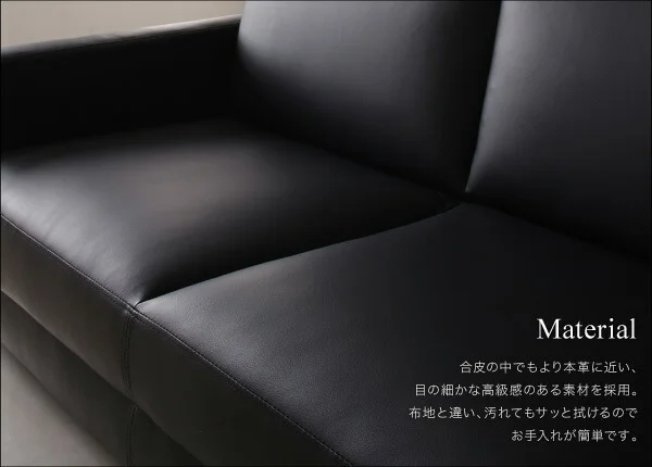 モダンデザインソファベッド Loiseau ロワゾ 1.5P