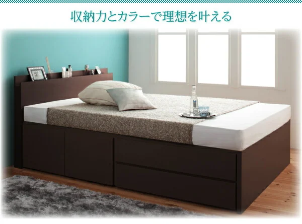 お客様組立 日本製_棚・コンセント付き_大容量チェストベッド Auxilium アクシリム ベッドフレームのみ セミシングル