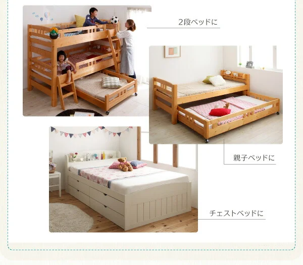 子どもの睡眠環境を考えた 安眠マットレス 薄型・軽量・高通気　ジュニア ボンネルコイル EVA エヴァ セミシングル ショート丈