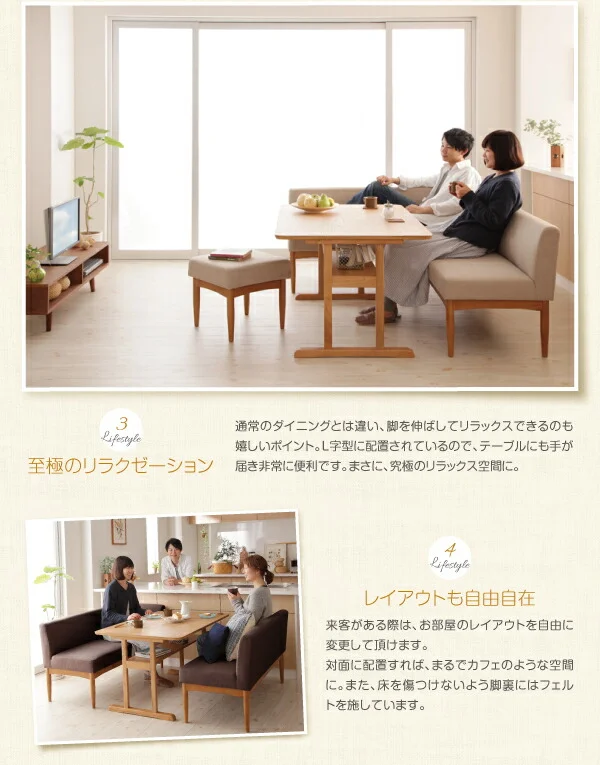 コンパクトリビングダイニングセット Roche ロシェ 3点セット(テーブル+ソファ1脚+アームソファ1脚) 右アーム W120