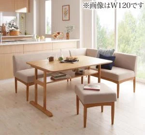 コンパクトリビングダイニングセット Roche ロシェ 3点セット(テーブル+ソファ1脚+アームソファ1脚) 右アーム W120