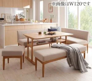 コンパクトリビングダイニングセット Roche ロシェ 3点セット(テーブル+ソファ1脚+アームソファ1脚) 右アーム W120