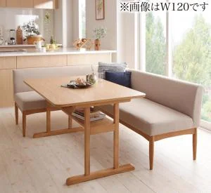 コンパクトリビングダイニングセット Roche ロシェ 3点セット(テーブル+ソファ1脚+アームソファ1脚) 右アーム W120