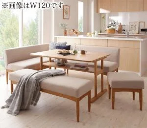 コンパクトリビングダイニングセット Roche ロシェ 3点セット(テーブル+ソファ1脚+アームソファ1脚) 右アーム W120