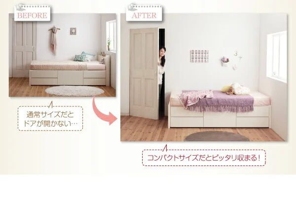 お客様組立 日本製_ヘッドレス大容量コンパクトチェストベッド Creacion クリージョン ベッドフレームのみ セミシングル ショート丈