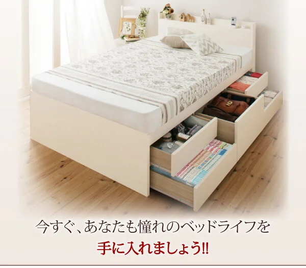お客様組立 日本製_棚・コンセント付き大容量すのこチェストベッド Salvato サルバト ベッドフレームのみ セミシングル
