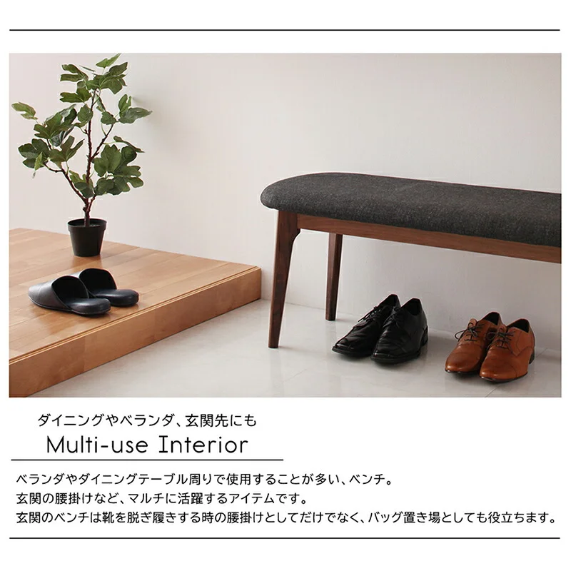 スライド伸縮テーブルダイニング S-free エスフリー テーブル W135-235