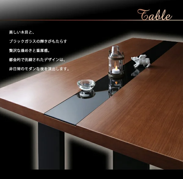 モダンデザインダイニング Bistro M ビストロ エム ダイニングテーブル W150