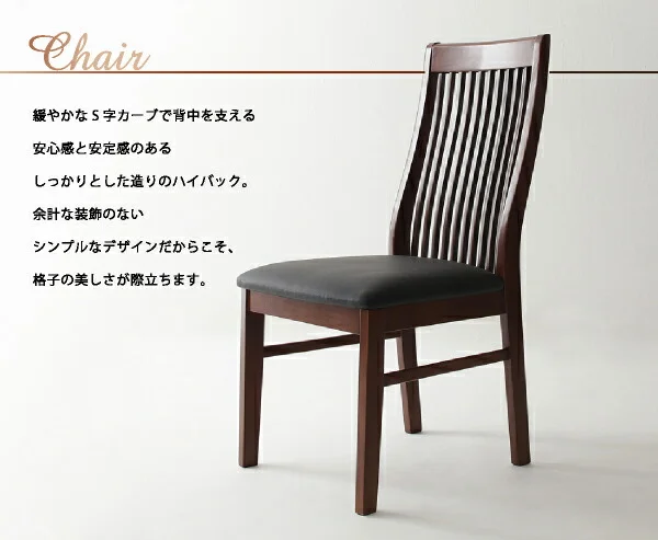 モダンデザインダイニング Bistro M ビストロ エム ダイニングテーブル W150