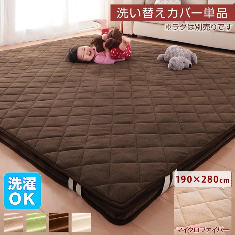 スーパーふかふかラグ famile ファミレ ラグ 90×120cm
