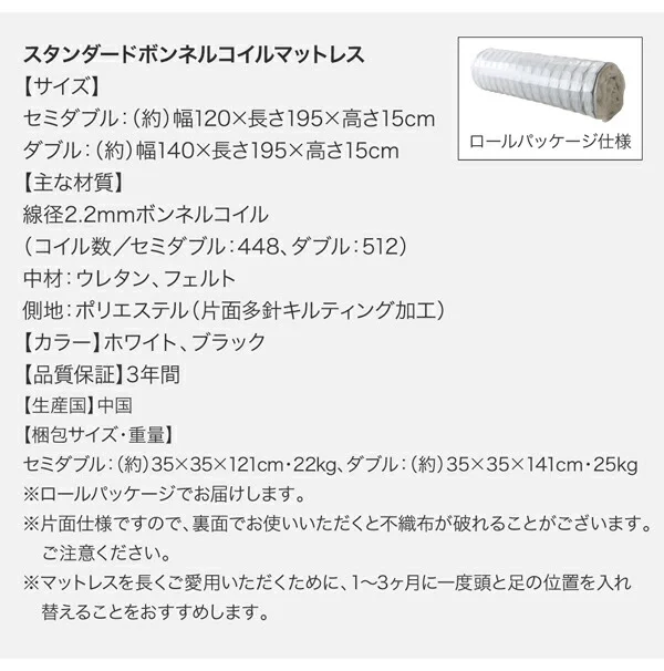 モダンデザイン・高級レザー・デザイナーズベッド Formare フォルマーレ ベッドフレームのみ セミダブル