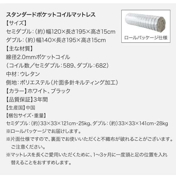 モダンデザイン・高級レザー・デザイナーズベッド Formare フォルマーレ ベッドフレームのみ セミダブル