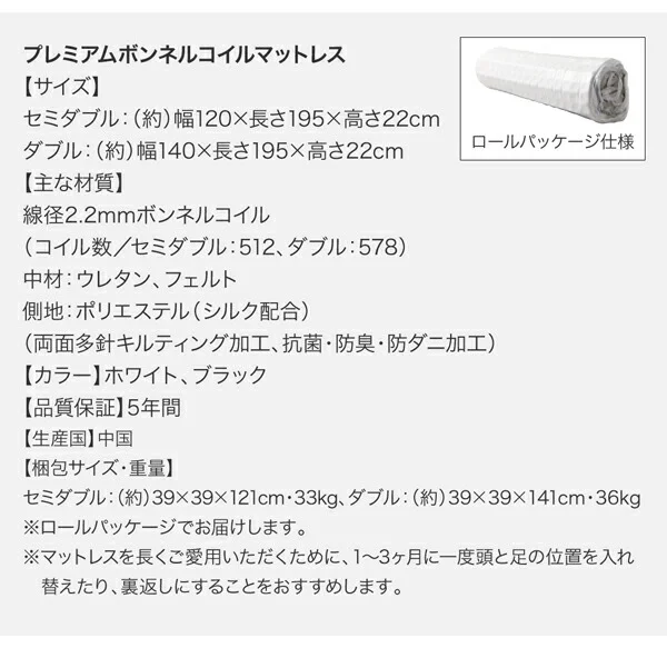 モダンデザイン・高級レザー・デザイナーズベッド Formare フォルマーレ ベッドフレームのみ セミダブル