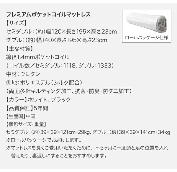 モダンデザイン・高級レザー・デザイナーズベッド Formare フォルマーレ ベッドフレームのみ セミダブル