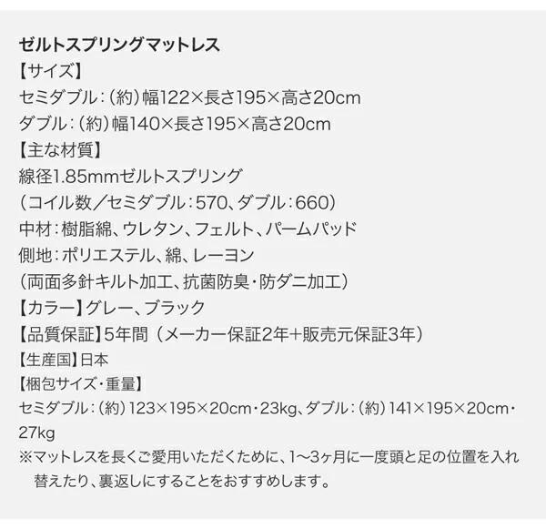 モダンデザイン・高級レザー・デザイナーズベッド Formare フォルマーレ ベッドフレームのみ セミダブル