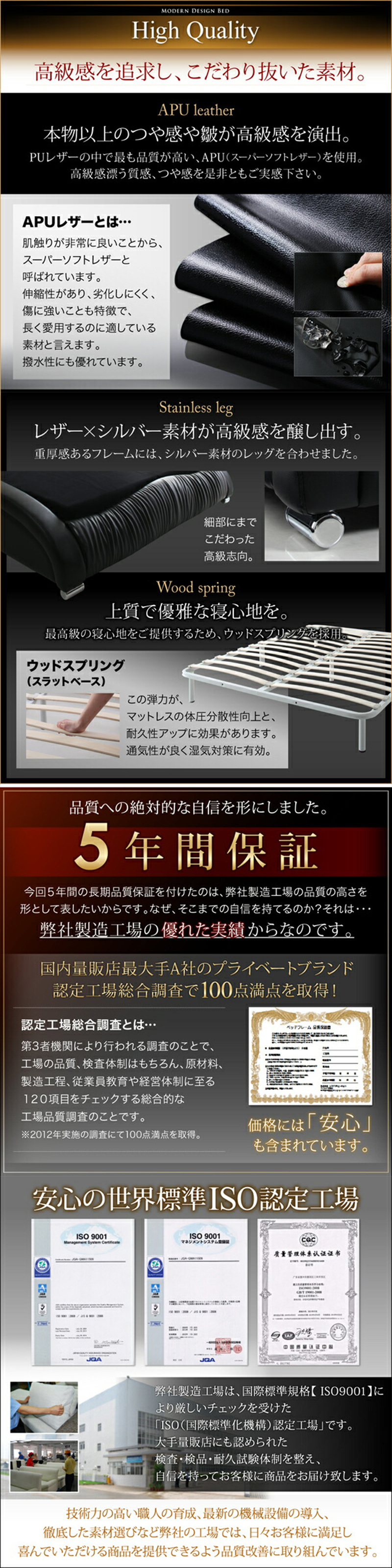 モダンデザイン・高級レザー・デザイナーズベッド Formare フォルマーレ ベッドフレームのみ セミダブル