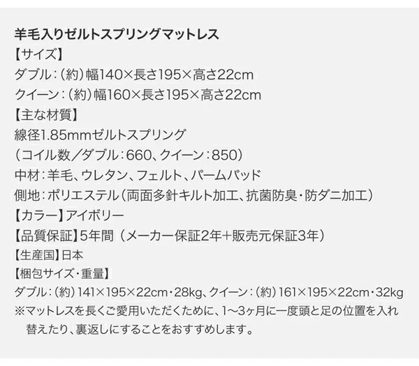 リクライニング機能付き・モダンデザインローベッド Neptuno ネプトゥーノ ベッドフレームのみ ダブル