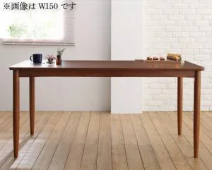 洗濯機で洗えるカバーリングチェア!ダイニングセット Timo ティモ ダイニングテーブル W120