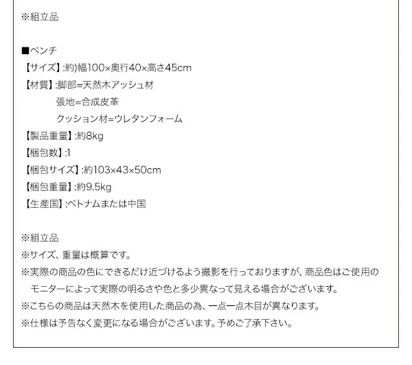 デザインダイニングセット Carin カーリン ダイニングチェア 2脚組