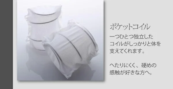 カバーリングフロアコーナーソファ COLTY コルティ ロータイプ ふんわりウレタン 1P+2P+コーナー