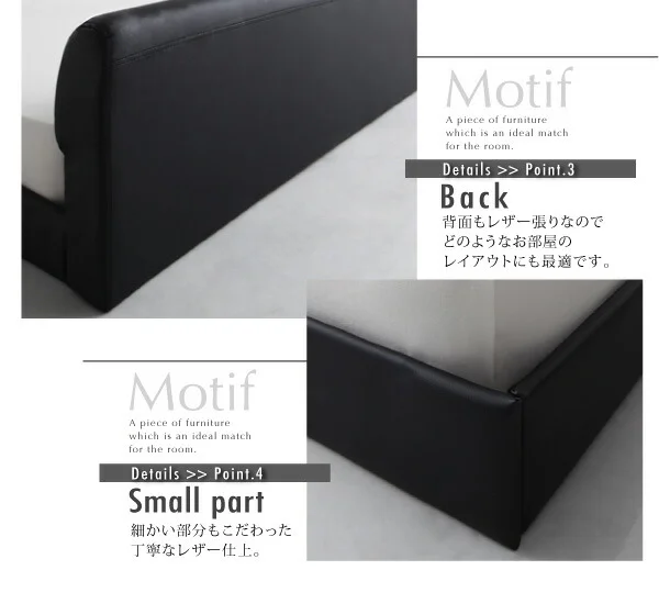 ソフトレザーフロアベッド Ｍｏｔｉｆ モティフ ベッドフレームのみ シングル