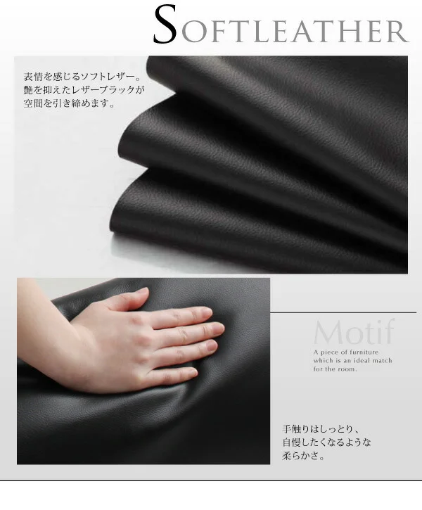 ソフトレザーフロアベッド Ｍｏｔｉｆ モティフ ベッドフレームのみ シングル