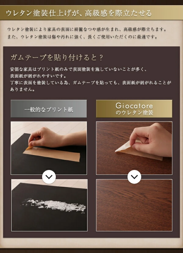 コンセント・収納付きコンパクトサイズナイトテーブル Giocatore ジョカトーレ