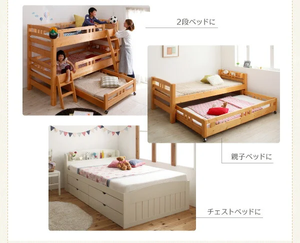 子どもの睡眠環境を考えた 日本製 安眠マットレス 抗菌・薄型・軽量　ジュニア 国産ポケットコイル EVA エヴァ セミシングル ショート丈