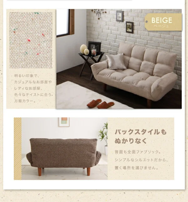 高さが変えられる! 天然木アルダー材高継脚こたつテーブル&リクライニングカウチソファセット Consort コンソート ソファ&テーブルセット 2P